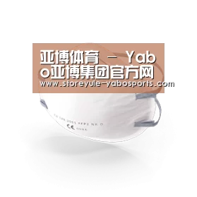 活性炭一次性口罩