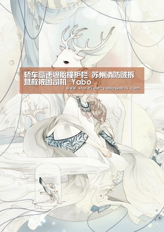 亚博官网