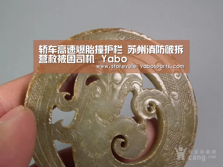 亚博娱乐
