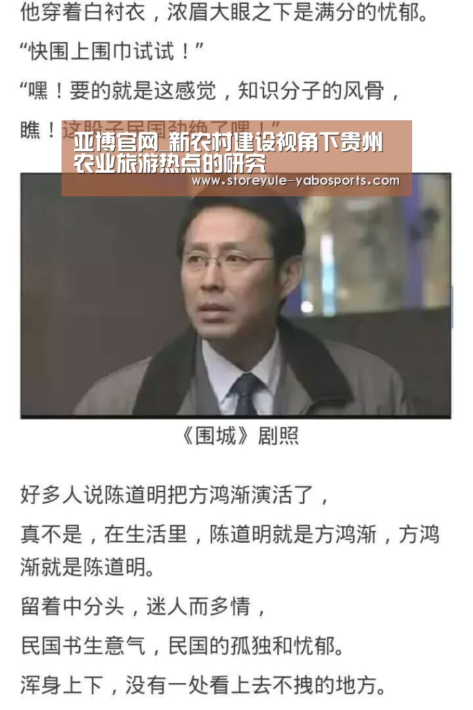 亚博娱乐