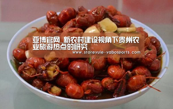 亚博官网